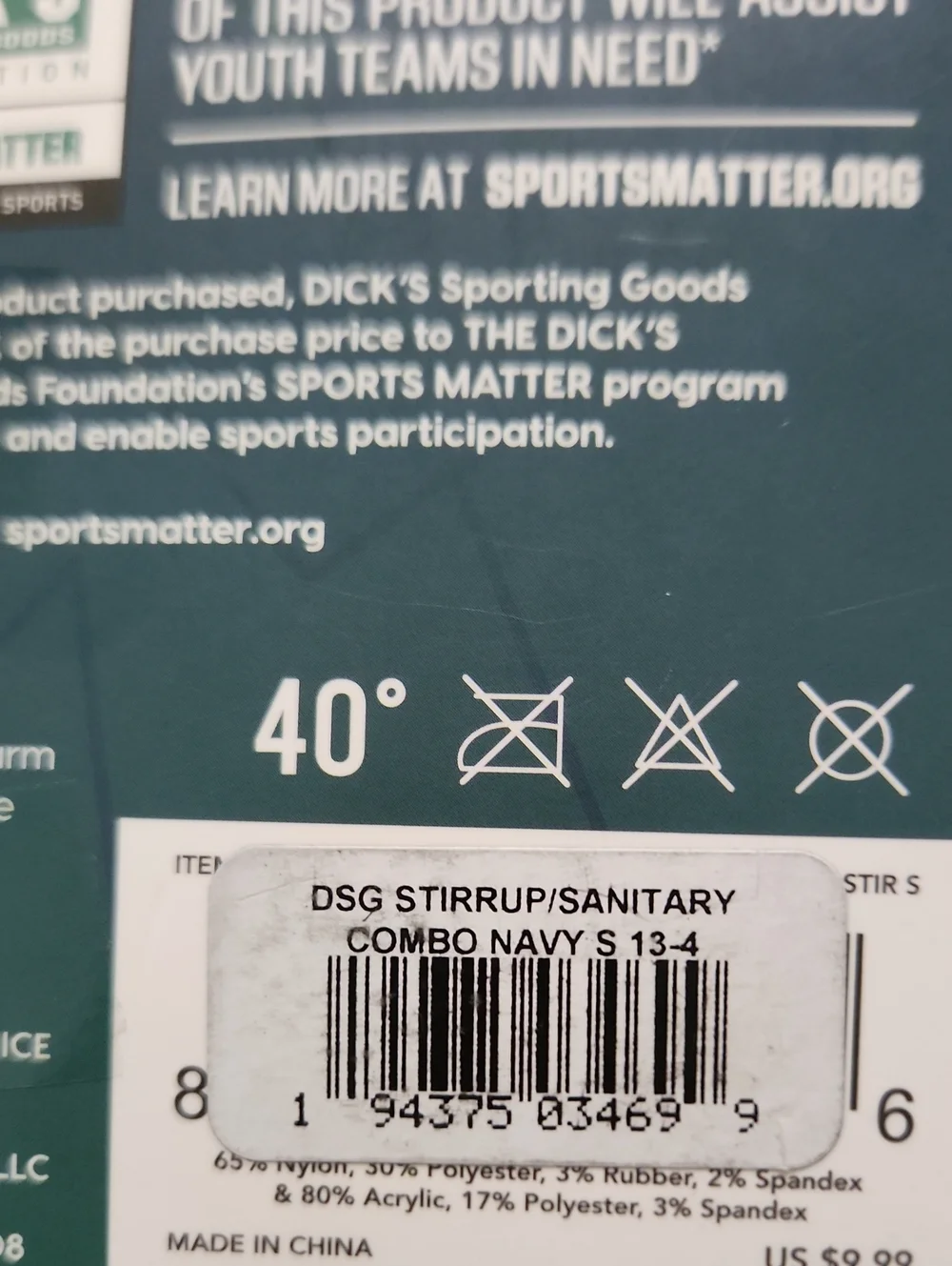 DSG Navy Stirrup Socks & Sanitary Sock baseball Softball Combo Pack S